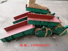 新疆電磁振動(dòng)給料機(jī)GZ5、GZ4、GZ3號(hào)電磁振動(dòng)給料機(jī)產(chǎn)量、價(jià)格、
