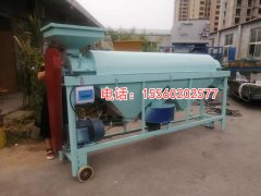 黑龍江綏化水稻脫芒機廠家、水拉稻泥點去除機、220V稻種去芒機圖